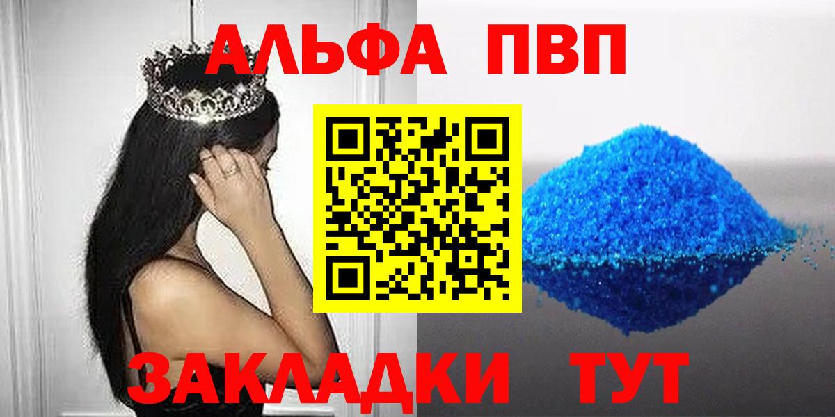 Назрань  ГАШИШ  Купить наркоту  МАРИХУАНА  Экстази  Меф кристаллы  Вход с VPN  КОКАИН 