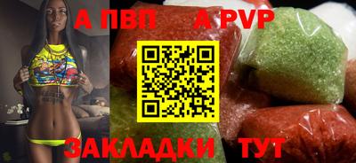 гашишное масло Тулун