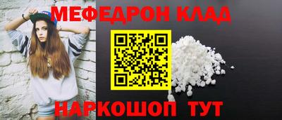 альфа пвп VHQ Туймазы