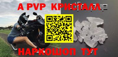 PSILOCYBIN Тула