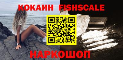 альфа пвп VHQ Туймазы