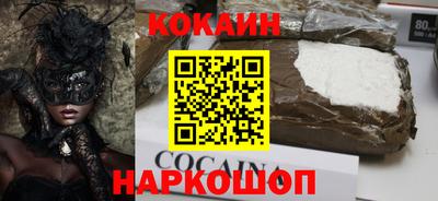 альфа пвп VHQ Туймазы