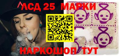 PSILOCYBIN Тула