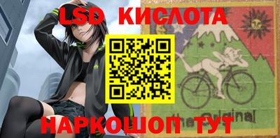альфа пвп VHQ Туймазы