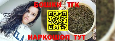 PSILOCYBIN Тула