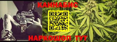 PSILOCYBIN Тула