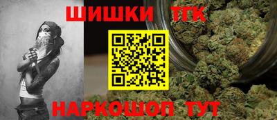 альфа пвп VHQ Туймазы