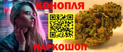 PSILOCYBIN Тула
