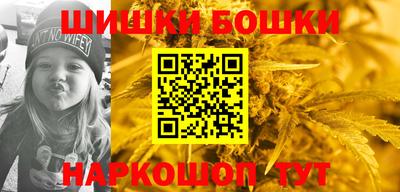 альфа пвп VHQ Туймазы