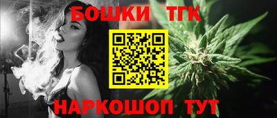 альфа пвп VHQ Туймазы