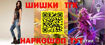 PSILOCYBIN Тула