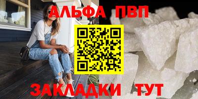 PSILOCYBIN Тула