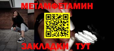 гашишное масло Тулун