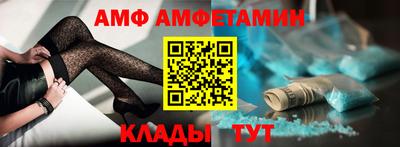 PSILOCYBIN Тула
