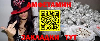 PSILOCYBIN Тула