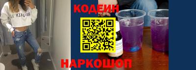 альфа пвп VHQ Туймазы