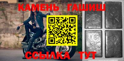 альфа пвп VHQ Туймазы