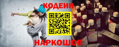 PSILOCYBIN Тула