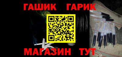 PSILOCYBIN Тула