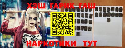 альфа пвп VHQ Туймазы