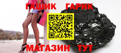 альфа пвп VHQ Туймазы