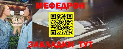 альфа пвп VHQ Туймазы