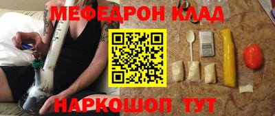 PSILOCYBIN Тула