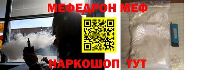 гашишное масло Тулун