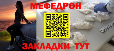 гашишное масло Тулун