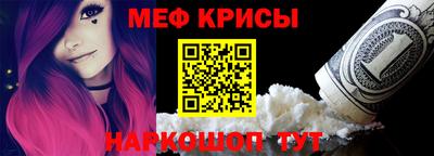 PSILOCYBIN Тула