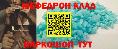 гашишное масло Тулун